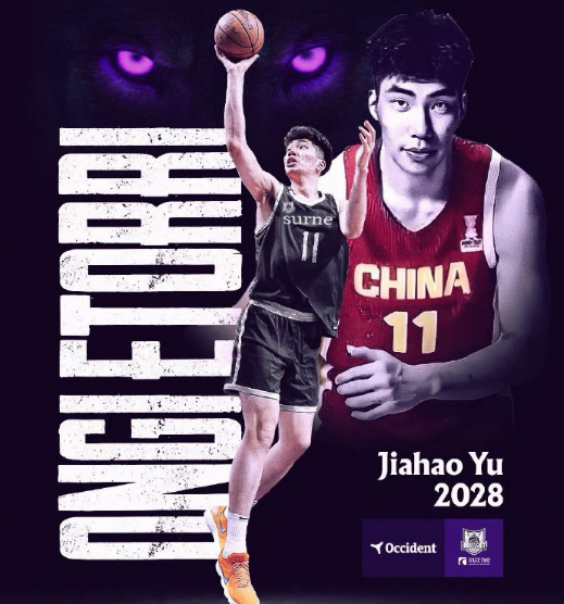 开云体育官网-男篮国手余嘉豪留洋首秀：20分钟7+8难阻惨败 4罚1中成短板