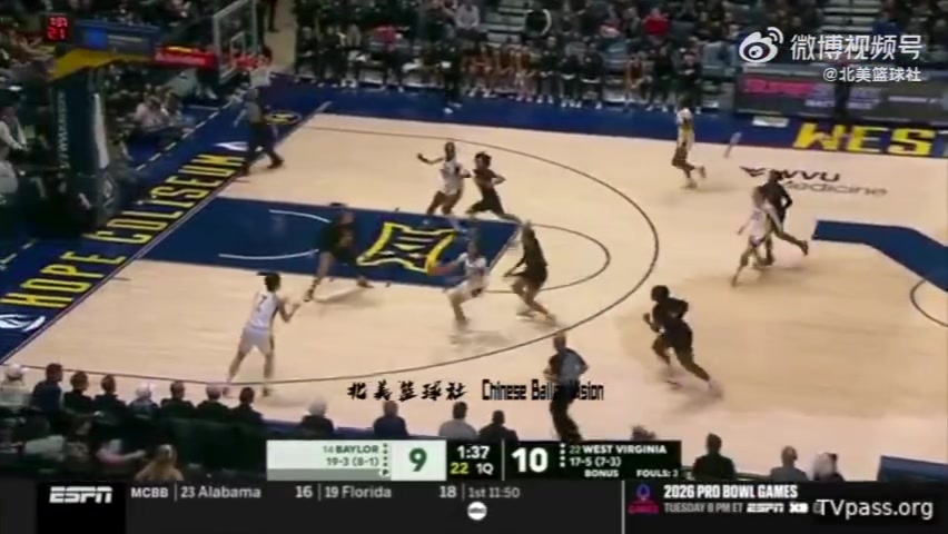 开云体育官网-NCAA常规赛-邓雨婷3投1中&amp;罚球4中3 得到6分2板2断